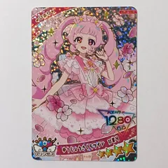 APR6-020 ゆうじょうさくらツイン ひまり ／ ひみつのアイプリ AIPRI