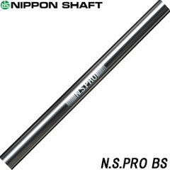 Diamana BS50Ⅱ S 1W シャフト ブリヂストンスリーブ 極美品 - メルカリ