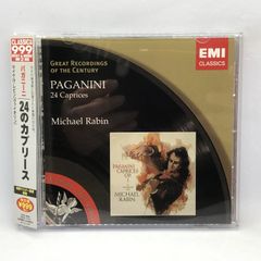 廃盤】マイケル・レビン パガニーニ：24のカプリース CD 東芝EMI