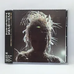 2026年最新】マイリーサイラスの全ての人気アイテム - メルカリ