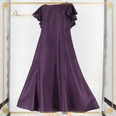 2026年最新】ブルーヘブンカンパニーの人気アイテム - メルカリ