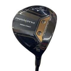 中古】 テーラーメイド Qi10 3W フェアウェイウッド FW Diamana WB 63