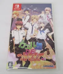 カエル畑DEつかまえて Switchソフト