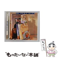 2026年最新】Easy Listeningの人気アイテム - メルカリ