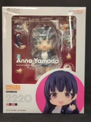 グッドスマイルカンパニー ねんどろいど 山田杏奈 2220