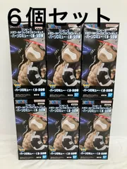 未開封 ワンピース メガワールドコレクタブルフィギュア バーソロミュー・くま 6個セット LF2974 f099