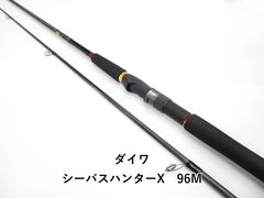 パームス フレイム FGC-605 (03-7308080004) - メルカリ