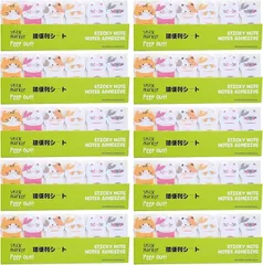 CAWKAY 付箋 猫 肉球 ねこ 手足 ふせん ステッカー インデックスシール 繰り返し使用 メモ帳 ノート 教科書 事務用 学習用 学校 (ネコフェイス（6冊x10セット）)