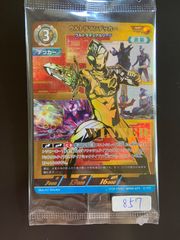 ポケモンカード 誕生日 ピカチュウ 25th 台湾語版 未開封 - メルカリ