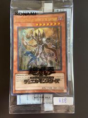 39 遊戯王 海皇精 アビストリーテ スリーブ 未開封 正規品 70枚 - メルカリ