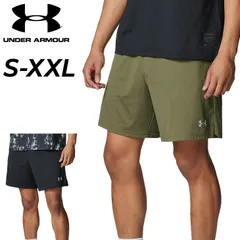 アンダーアーマー ショートパンツ メンズ UNDER ARMOURUAモチベート ニットショーツ 7インチ フィッティド 吸汗速乾 ストレッチ トレーニングパンツ ハーフパンツ トレ 筋トレ ランニング 男性 短パン 半ズボン  ボトムス /6012547