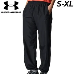 アンダーアーマー トレーニングパンツ レディース UNDER ARMOUR UAメッシュライナー ウーブンパンツ 女性 ロングパンツ ルーズ はっ水 ウィンドブレーカー スポーツウェア 長ズボン ウィンドパンツ   レディースウエア 服 /6012629