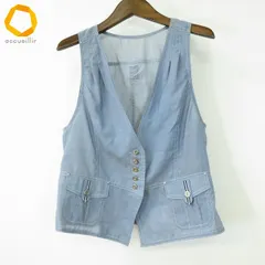 #s レリアン Leilian ベスト ジレ 9 水色系 無地 日本製 レディース [939055] k01