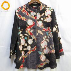 HITOSHI TAMURA ヒトシタムラ 和柄 和装 体型カバー 魚 高級 5 - メルカリ