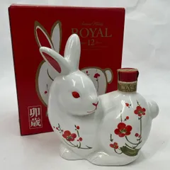 【未成年の飲酒は法律で禁じられています】サントリー ウイスキー ローヤル (卯歳)1999年(平成11年) 干支 ボトル 600ml [日本 ] [ギフトBox入り]