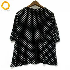 2026年最新】慈雨 センソユニコの人気アイテム - メルカリ