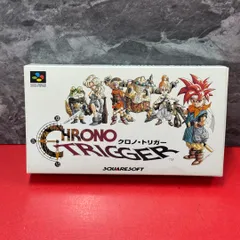 ■SQUARE　スクエア　CHRONO TRIGGER　クロノトリガー　スーパーファミコンソフト　箱取扱説明書付き
