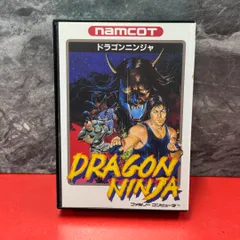 ■美品　namcot　DRAGON NINJA　ドラゴンニンジャ　ファミリーコンピュータ　ファミコンソフト　箱・取扱説明書付き