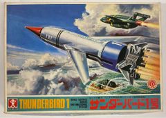 希少!新品!超レア『セプテントリオン Septentrion 希少!新品!超レア『セプテントリオン Septentrion