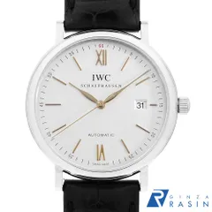 2026年最新】ポートフィノの人気アイテム - メルカリ