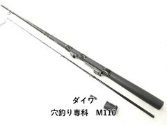 パームス フレイム FGC-605 (03-7308080004) - メルカリ