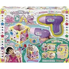 ピープル DIYトイ ねじハピ スタンダードセット JE-015