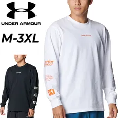 アンダーアーマー 長袖シャツ メンズ UNDER ARMOUR UAヘビーウエイト グラフィック L/S Tシャツ 男性 ロンT 厚手コットン スポーツ ウェア ロゴT  スポーティ メンズウエア 大きいサイズ トップス  スポーツウエア/6012640