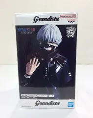 【新品未開封】東京喰種 Grandista-KANEKI KEN- 金木研 フィギュア 　K0214