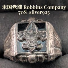 Christfle クリストフル SV925 クロス トップ 十字架 - メルカリ