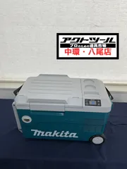 2026年最新】cw180dの人気アイテム - メルカリ