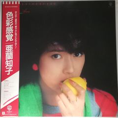 ☆亜蘭知子 Tomoko Aran / 浮遊空間 / LP WQJL-207 - メルカリ