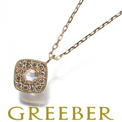 アガット ネックレス ローズカットダイヤ ダイヤモンド 0.06ct K18YG #177097 限界値下げ品