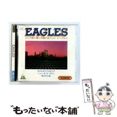 ザ・キンクス アヒルの壁掛け 7インチレコード SS-2477 見本盤 - メルカリ