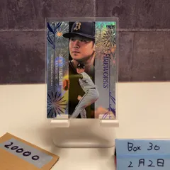 2026年最新】山下舜平大 サインカードの人気アイテム - メルカリ