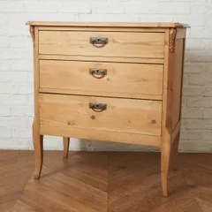 2026年最新】パイン材チェストの人気アイテム - メルカリ