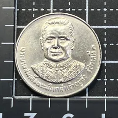 2026年最新】タイ バーツの人気アイテム - メルカリ