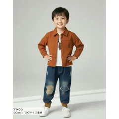ブラウン くま柄 3点 セットアップ 襟付き 長袖シャツ ロンT デニムパンツ 上下セット キッズ ベビー服 男の子 ボーイズ 春 秋 かわいい 韓国子供服  80cm 90cm 100cm 110cm 120cm