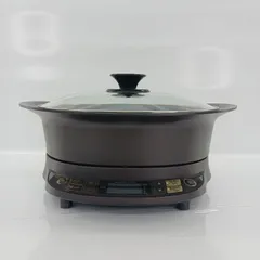 【展示商品】 コイズミ　KOIZUMI IHグリル鍋 コイズミ グレー KIH-1412のサムネイル