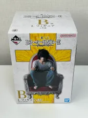 DEATH NOTE(デスノート) L エル 一番くじ B賞 未開封 フィギュア