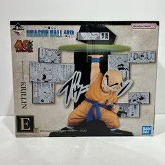 【未開封】 一番くじ DRAGON BALL 40th ～其之二～ E賞 40th Anniversary Figure～クリリン～　【津山店】
