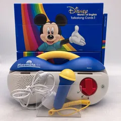 最新 トークアロング　ディズニー英語システム　DWE　203304