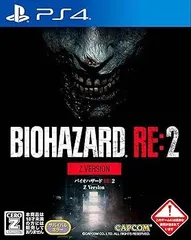 BIOHAZARD RE:2 Z Version - PS4