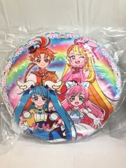 ★【ひろがるスカイ！プリキュア】キュアクッション