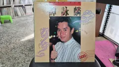 2026年最新】アラン・タムの人気アイテム - メルカリ