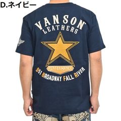 値下げ 90s バンソン VANSON USA製 フライングスター Tシャツ L | Mercari