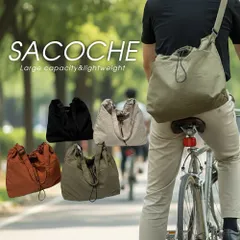 サコッシュ メンズ レディース ショルダーバッグ 斜めがけ ユニセックス ナイロン 軽量 大きめ 長財布が入る 無地 おしゃれ シンプル カジュアル バッグ