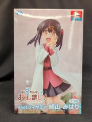 ドラマ セラピーゲーム 生嶋静真&三兎湊 アクリルスタンド ペアB