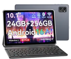 Android 16 タブレット 10インチ Wi-Fiモデル】BESTTAB アンドロイド タブレット セット版 キーボード/フィルム/ケース付き