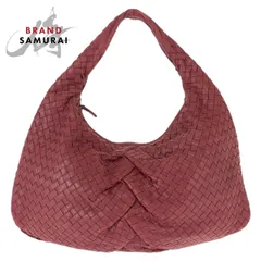 美品 ボッテガヴェネタ イントレチャート ホーボー ワインレッド ボルドー ゴールド金具 レザー ショルダーバッグ ハンドバッグ 600243【中古】