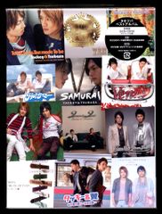 タッキー&翼 CD Thanks Two you 名前入り限定版 - メルカリ